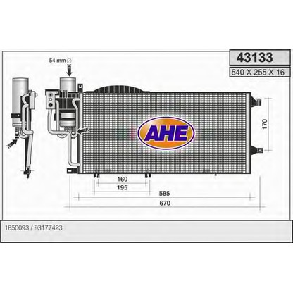 Photo Condenser, air conditioning AHE 43133