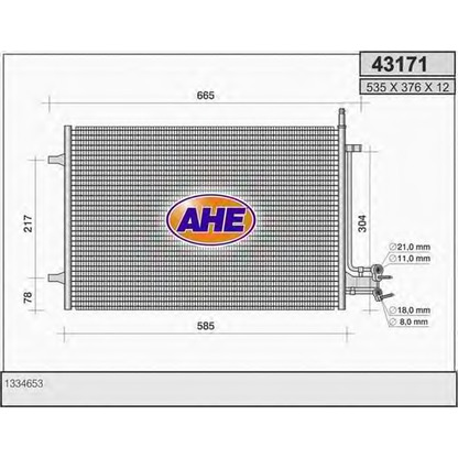 Photo Condenser, air conditioning AHE 43171