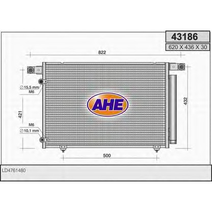 Photo Condenser, air conditioning AHE 43186