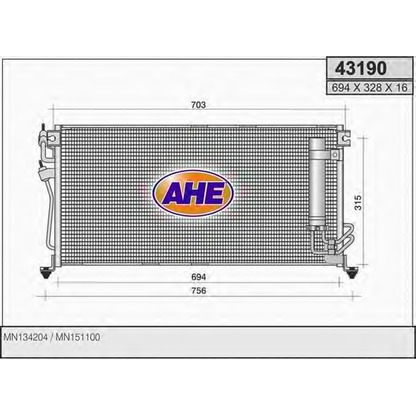 Photo Condenser, air conditioning AHE 43190