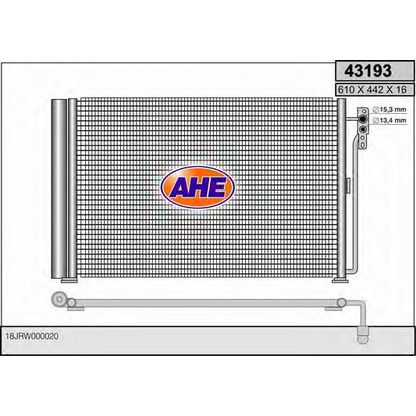Photo Condenser, air conditioning AHE 43193