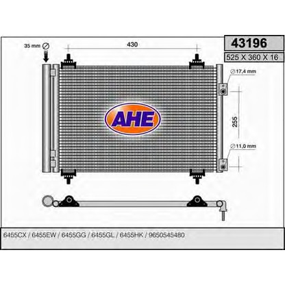 Photo Condenser, air conditioning AHE 43196