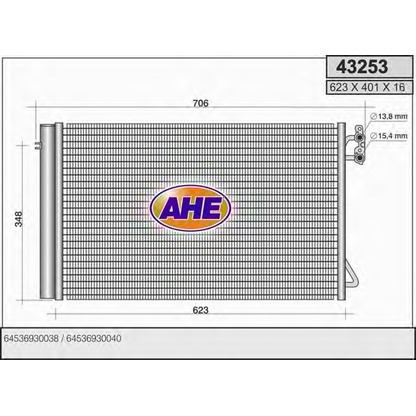 Photo Condenser, air conditioning AHE 43253