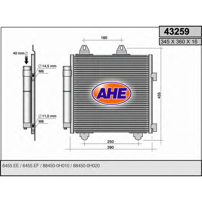 Foto Kondensator, Klimaanlage AHE 43259