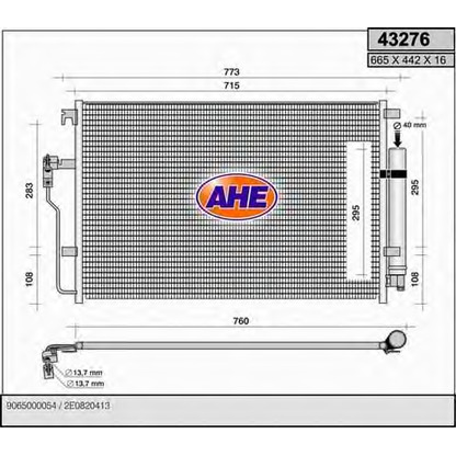 Photo Condenser, air conditioning AHE 43276