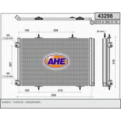 Photo Condenser, air conditioning AHE 43298