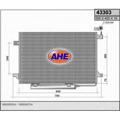 Photo Condenser, air conditioning AHE 43303