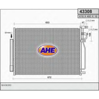 Photo Condenser, air conditioning AHE 43308