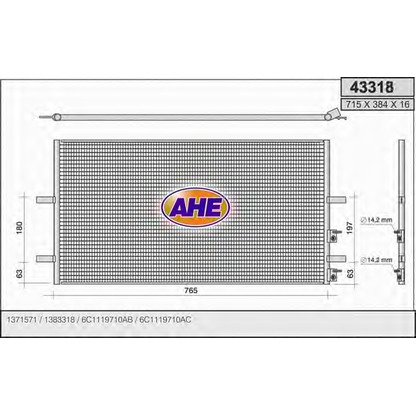 Photo Condenser, air conditioning AHE 43318