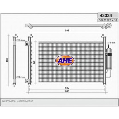 Photo Condenser, air conditioning AHE 43334