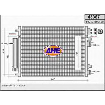 Photo Condenser, air conditioning AHE 43367