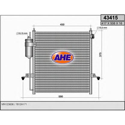 Photo Condenser, air conditioning AHE 43415