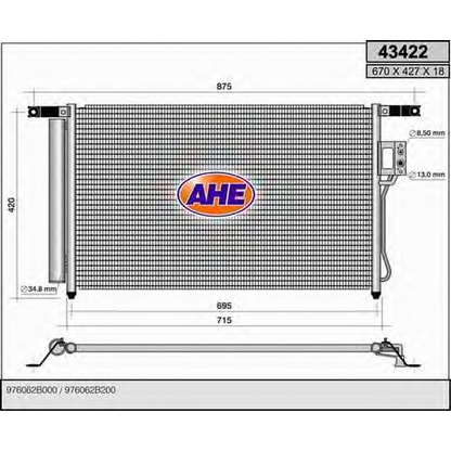 Photo Condenser, air conditioning AHE 43422