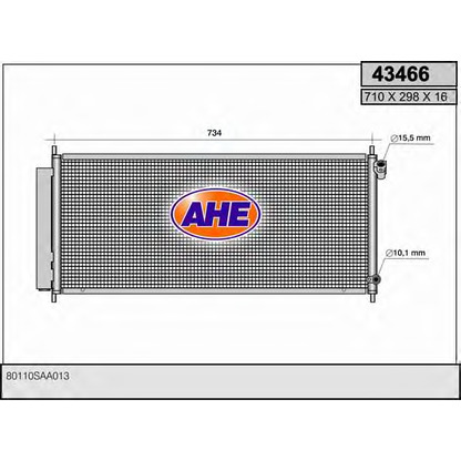 Photo Condenser, air conditioning AHE 43466