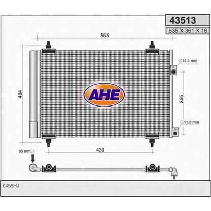 Photo Condenser, air conditioning AHE 43513