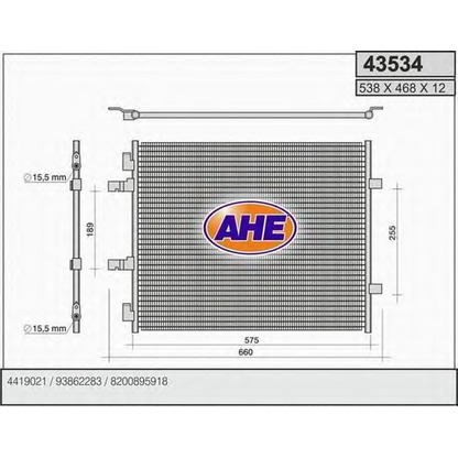 Photo Condenser, air conditioning AHE 43534