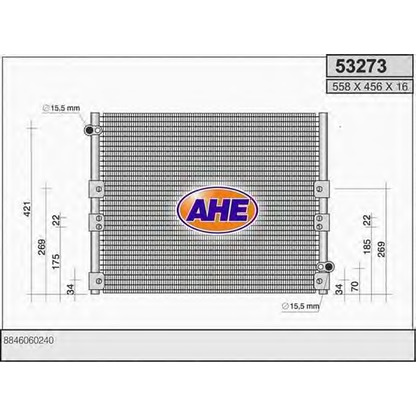 Photo Condenser, air conditioning AHE 53273