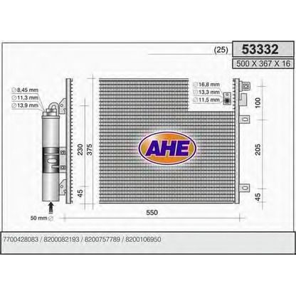 Photo Condenser, air conditioning AHE 53332