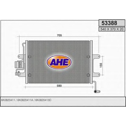 Photo Condenser, air conditioning AHE 53388