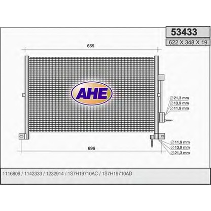 Photo Condenser, air conditioning AHE 53433