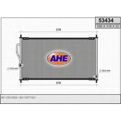 Photo Condenser, air conditioning AHE 53434