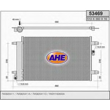 Photo Condenser, air conditioning AHE 53469