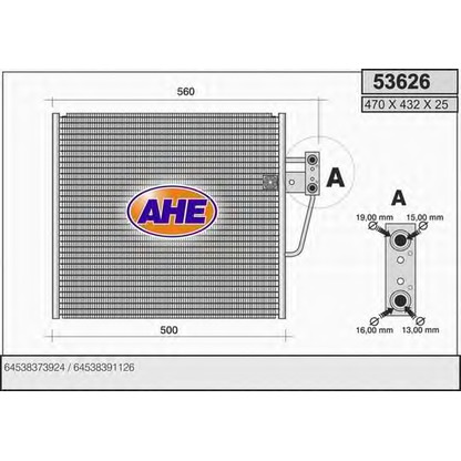 Photo Condenser, air conditioning AHE 53626