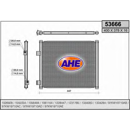 Photo Condenser, air conditioning AHE 53666