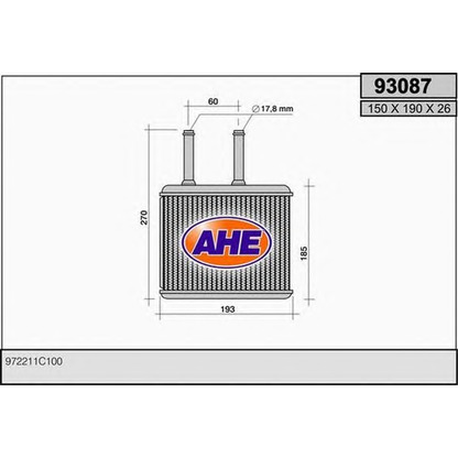 Photo Heat Exchanger, interior heating AHE 93087