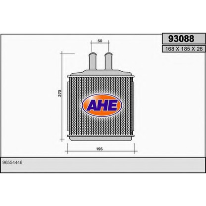 Photo Heat Exchanger, interior heating AHE 93088