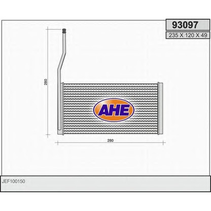 Photo Heat Exchanger, interior heating AHE 93097