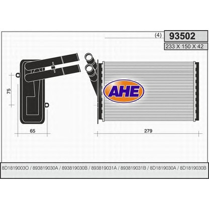Photo Heat Exchanger, interior heating AHE 93502