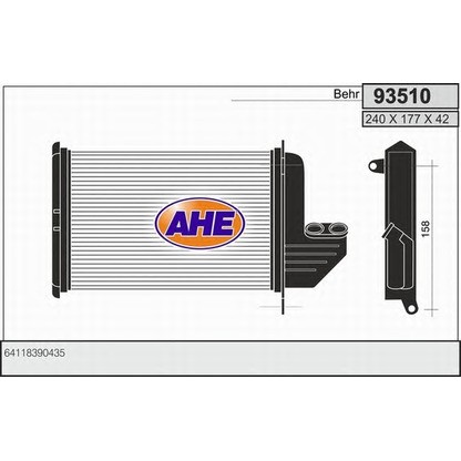 Photo Heat Exchanger, interior heating AHE 93510