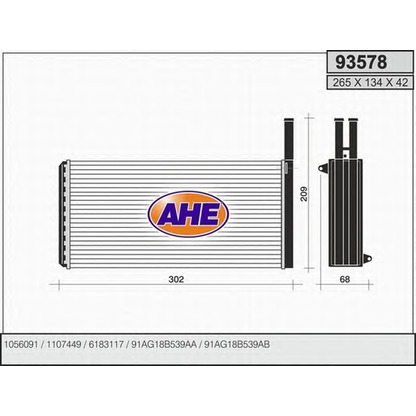 Foto Radiador de calefacción AHE 93578