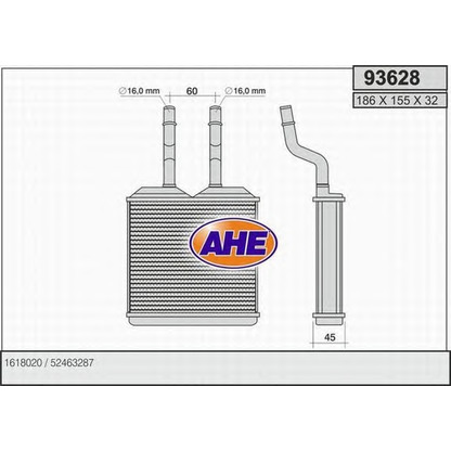 Photo Heat Exchanger, interior heating AHE 93628