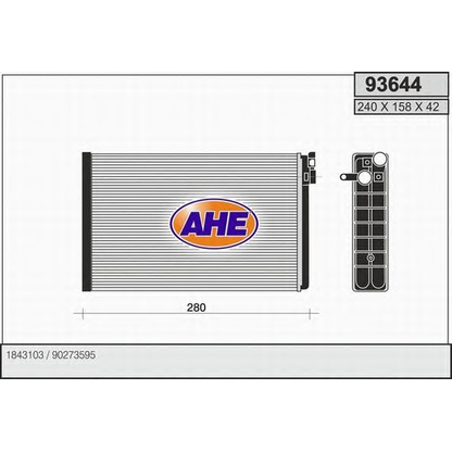 Photo Heat Exchanger, interior heating AHE 93644