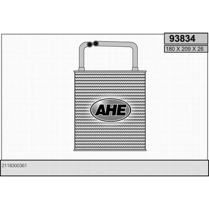 Photo Heat Exchanger, interior heating AHE 93834