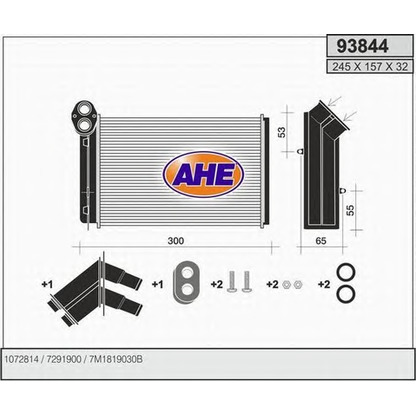 Foto Wärmetauscher, Innenraumheizung AHE 93844