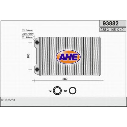 Photo Heat Exchanger, interior heating AHE 93882