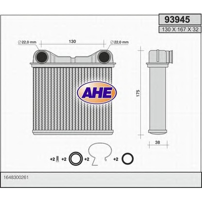 Photo Heat Exchanger, interior heating AHE 93945
