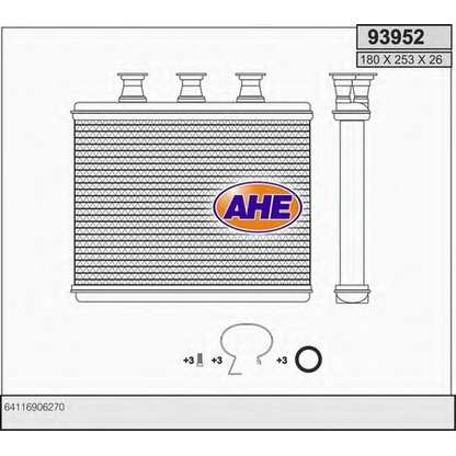 Photo Heat Exchanger, interior heating AHE 93952