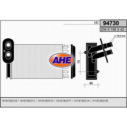 Photo Heat Exchanger, interior heating AHE 94730