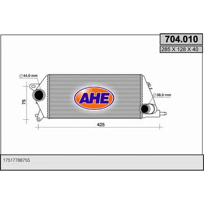 Photo Intercooler, charger AHE 704010