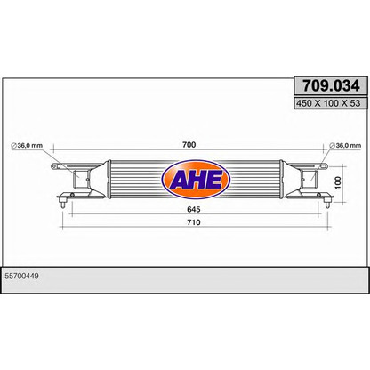 Photo Intercooler, échangeur AHE 709034