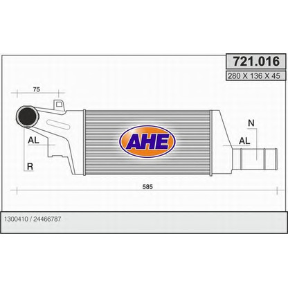 Photo Intercooler, échangeur AHE 721016