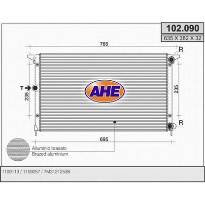 Photo Radiateur, refroidissement du moteur AHE 102090