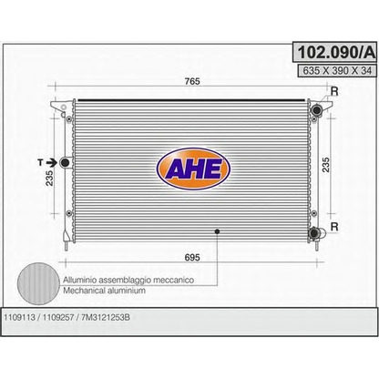 Foto Radiador, refrigeración del motor AHE 102090A