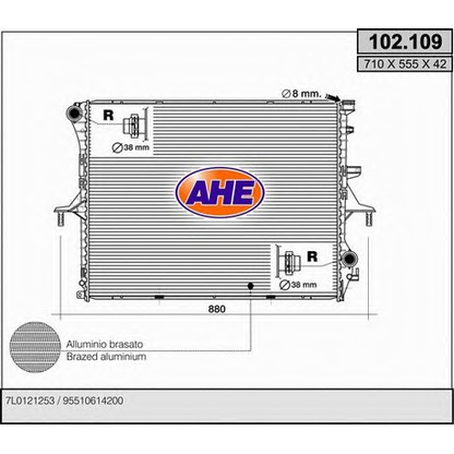 Photo Radiateur, refroidissement du moteur AHE 102109