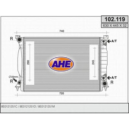 Фото Радиатор, охлаждение двигателя AHE 102119