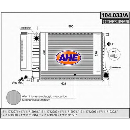 Foto Kühler, Motorkühlung AHE 104033A